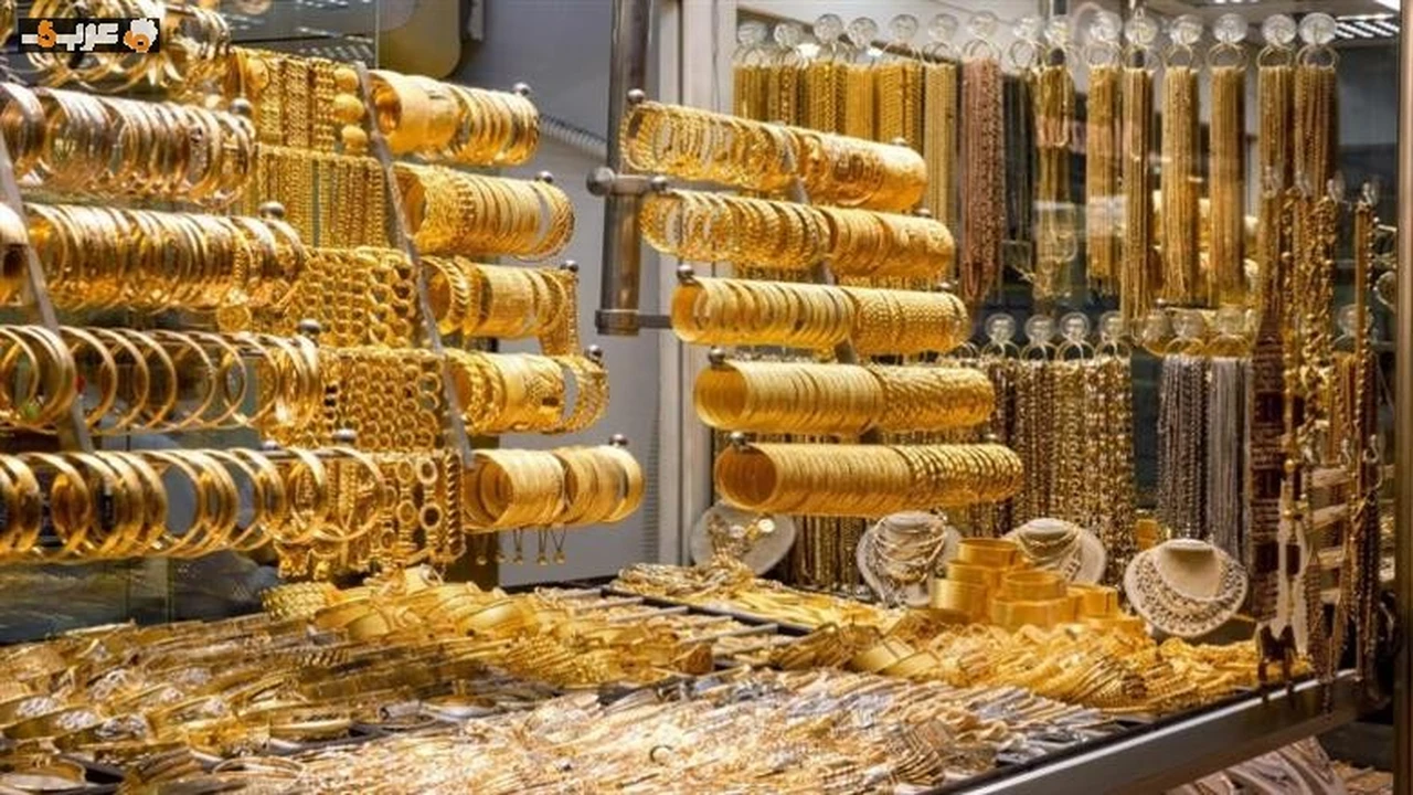 هل يدفع انهيار الذهب المدخرين للعودة إلى الشراء وتغيير الأسواق؟